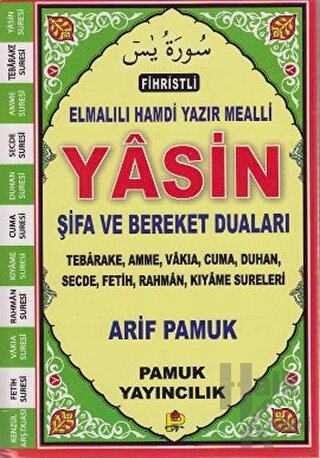 Fihristli Elmalılı Hamdi Yazır Mealli Yasin Şifa ve Bereket Duaları (Yas-110/P14)