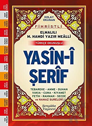 Fihristli Türkçe Okunuşlu Yasin-i Şerif (Cep Boy) - Halkkitabevi