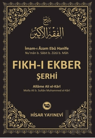 Fıkh-ı Ekber Şerhi (Ciltli) - Halkkitabevi