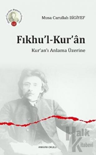 Fıkhu’l-Kur’an