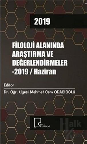 Filoloji Alanında Araştırma ve Değerlendirmeler - 2019 / Haziran - Hal