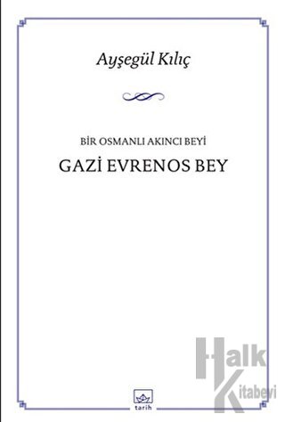 Gazi Evrenos Bey