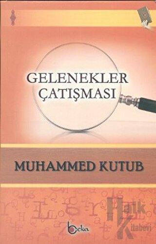 Gelenekler Çatışması