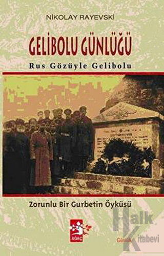 Gelibolu Günlüğü