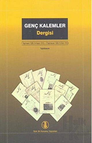 Genç Kalemler Dergisi (Ciltli)