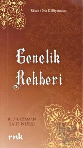 Gençlik Rehberi - Halkkitabevi