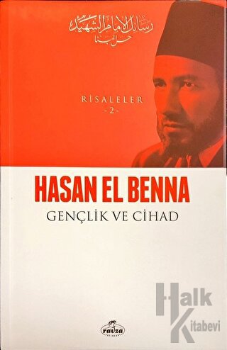 Gençlik ve Cihad - Risaleler 2