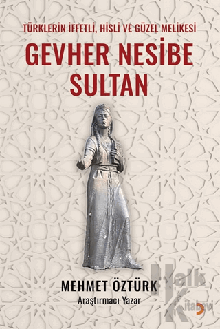 Gevher Nesibe Sultan