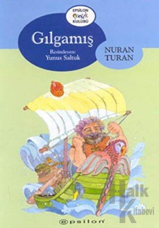 Gılgamış