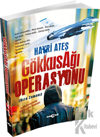 Gökkuşağı Operasyonu