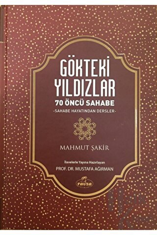 Gökteki Yıldızlar (Ciltli)