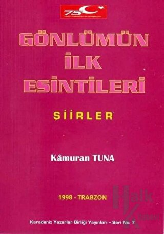 Gönlümün İlk Esintileri - Halkkitabevi