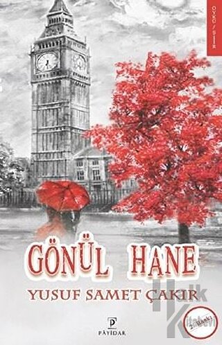 Gönül Hane