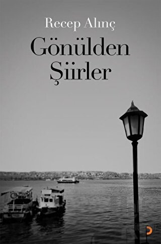 Gönülden Şiirler