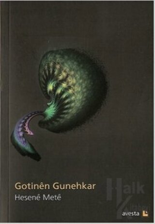 Gotinen Gunehkar