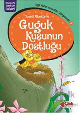 Guguk Kuşunun Dostluğu - Halkkitabevi