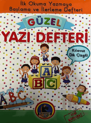 Güzel Yazı Defteri - Kılavuz Dik Çizgili - Büyük Boy - Halkkitabevi