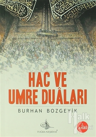 Hac ve Umre Duaları