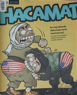 Hacamat Sayı: 21