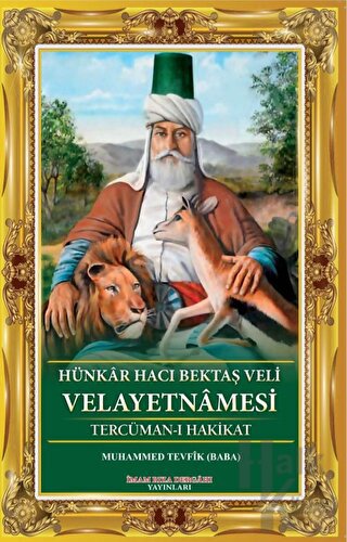 Hacı Bektaş Veli Velayetnamesi