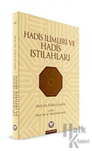 Hadis İlimleri ve Hadis Istılahları