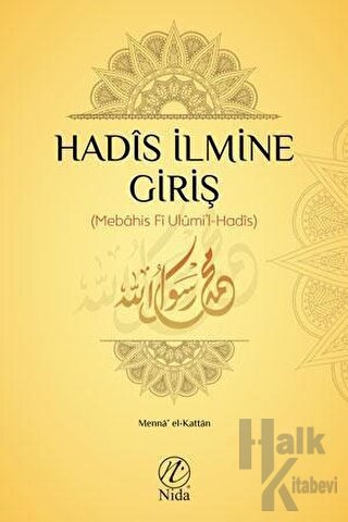 Hadis İlmine Giriş