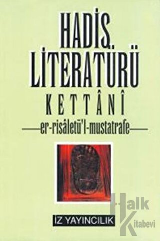 Hadis Literatürü