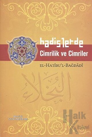 Hadislerde Cimrilik ve Cimriler