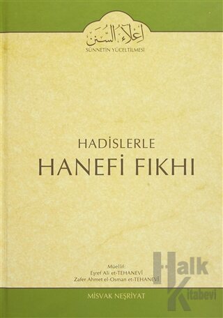 Hadislerle Hanefi Fıkhı 18 (Ciltli)