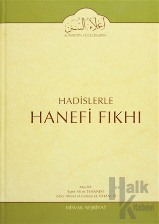 Hadislerle Hanefi Fıkhı 9 (Ciltli)