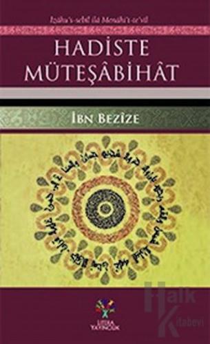 Hadiste Müteşabihat