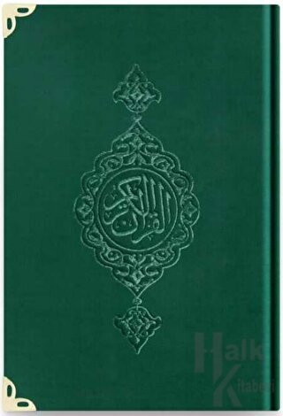 Hafız Boy Kadife Kur'an-ı Kerim (Zümrüt Yeşil, Yaldızlı, Mühürlü) - 1034 Zümrüt Yeşil (Ciltli)