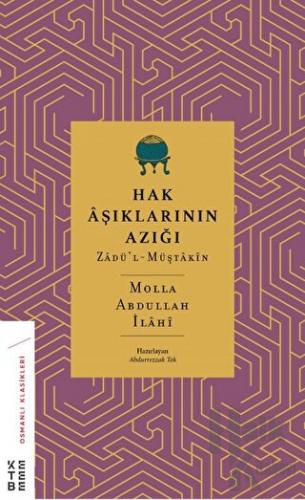 Hak Aşıklarının Azığı