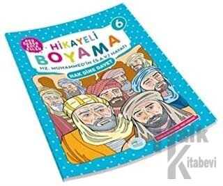 Hak Dine Davet - Hikayeli Boyama 6