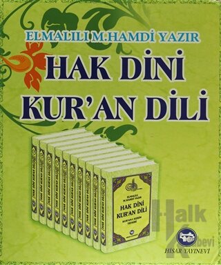 Hak Dini Kur'an Dili (10 Cilt Takım) (Ciltli)