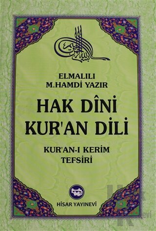 Hak Dini Kur'an Dili Cilt: 2 (Ciltli)