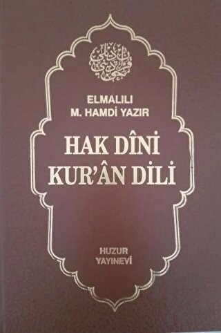 Hak Dini Kur'an Dili Cilt: 5 (Ciltli)