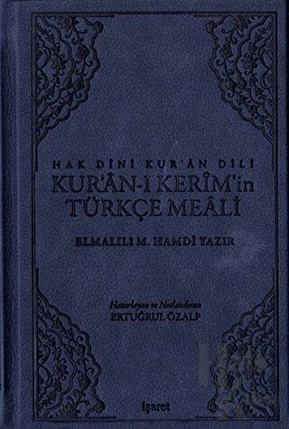Hak Dini Kur'an Dili Kur'an-ı Kerim'in Türkçe Meali (Ciltli)