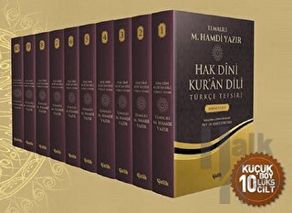 Hak Dini Kur'an Dili Türkçe Tefsiri (10 Cilt Takım)