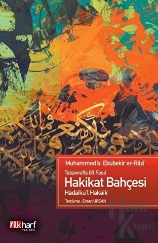 Hakikat Bahçesi - Halkkitabevi