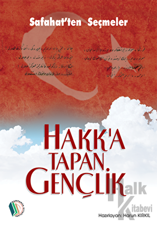 Hakk'a Tapan Gençlik - Halkkitabevi