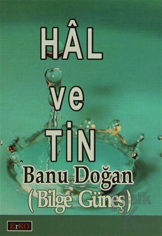 Hal ve Tin