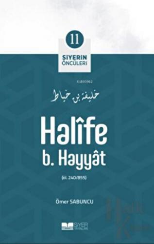 Halife B. Hayyat