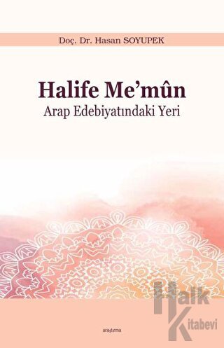 Halife Me’mun