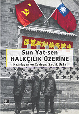 Halkçılık Üzerine