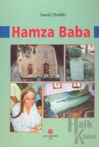 Hamza Baba