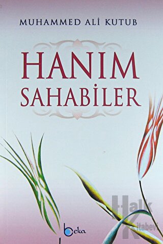 Hanım Sahabiler