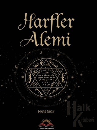 Harfler Alemi