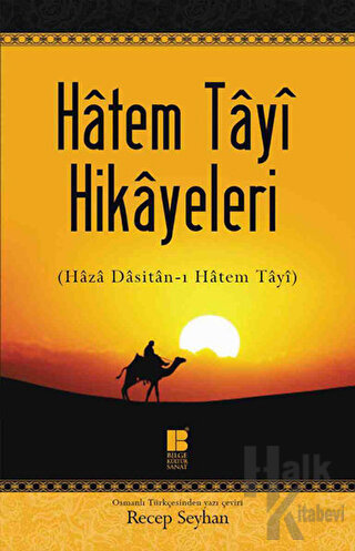 Hatem Tayi Hikayeleri