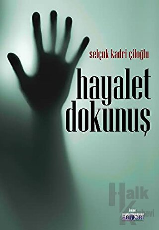 Hayalet Dokunuş